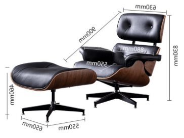 Thea Eames Lounge Chair - Arctic Lounge